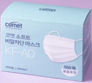 코멧 소프트 비말차단 마스크 KF-AD 실속형 묶음포장 대형, 100개입, 1개