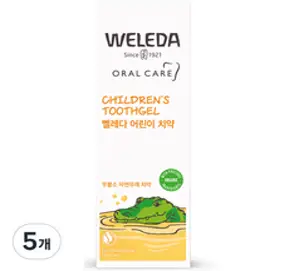 벨레다 어린이 치약, 50ml, 5개