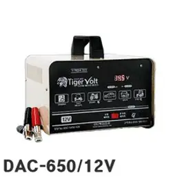 타이거볼트 배터리 충전기 (AGM배터리충전가능) 벡터전자 DAC-650-12V, 1개